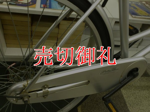 画像3: 〔中古自転車〕シティサイクル　26ンチ　シングル　シルバー