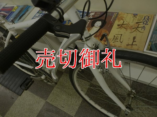 画像2: 〔中古自転車〕アサヒ　SCM700　クロスバイク　700×28C　6段変速　Vブレーキ　タイヤ新品　ホワイト