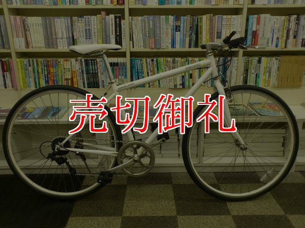 画像1: 〔中古自転車〕アサヒ　SCM700　クロスバイク　700×28C　6段変速　Vブレーキ　タイヤ新品　ホワイト