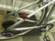 画像5: 〔中古自転車〕良品計画（無印良品）　クロスバイク　700×35C　6段変速　アルミフレーム　シルバー