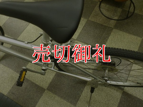 画像3: 〔中古自転車〕良品計画（無印良品）　クロスバイク　700×35C　6段変速　アルミフレーム　シルバー