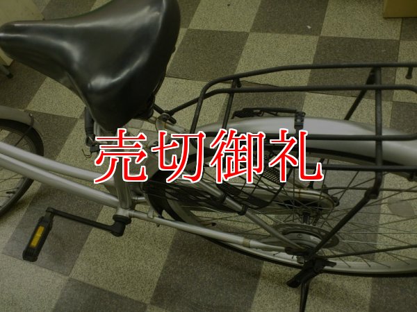 画像4: 〔中古自転車〕シティサイクル　26ンチ　シングル　シルバー