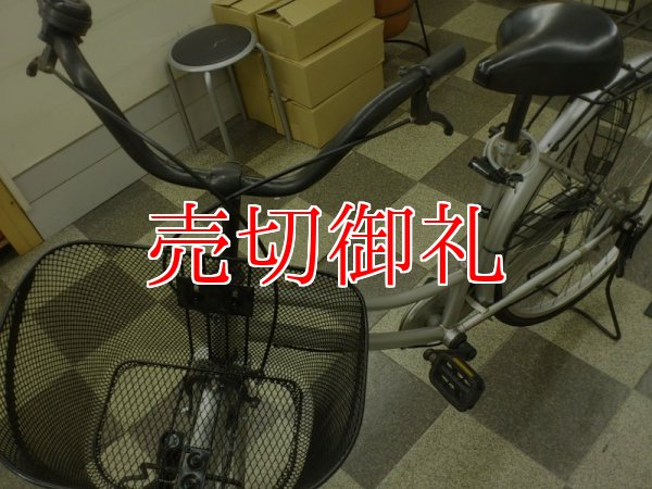 画像5: 〔中古自転車〕シティサイクル　26ンチ　シングル　シルバー