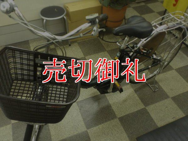 画像5: 〔中古自転車〕ヤマハ PAS　電動アシスト自転車　26ンチ　3段変速　アルミフレーム　BAA自転車安全基準適合　ブラック