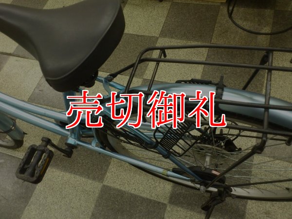 画像4: 〔中古自転車〕シティサイクル　26ンチ　6段変速　青系