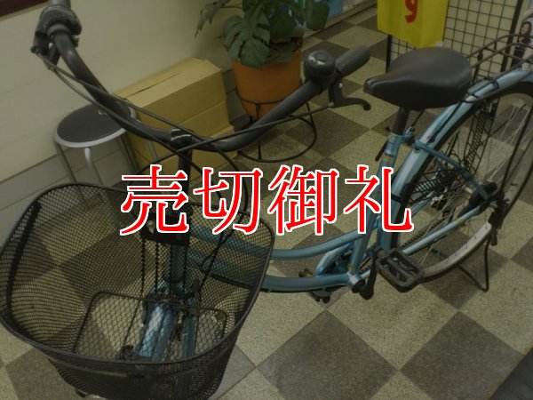 画像5: 〔中古自転車〕シティサイクル　26ンチ　6段変速　青系