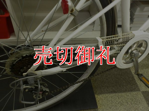 画像3: 〔中古自転車〕シティサイクル　27ンチ　6段変速　LEDオートライト　ローラーブレーキ　ホワイト