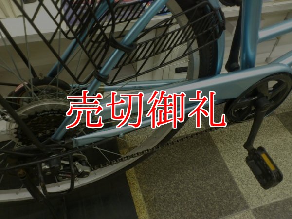 画像3: 〔中古自転車〕シティサイクル　26ンチ　6段変速　青系