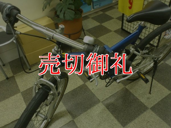 画像5: 〔中古自転車〕UGO 片山右京プロデュース　26インチ　3×6段変速　折りたたみ　フルサスペンション　Ｖブレーキ　ブルー