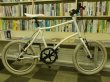画像1: 〔中古自転車〕ミニベロ　小径車　20インチ　シングル　前輪クイックリリース　ホワイト