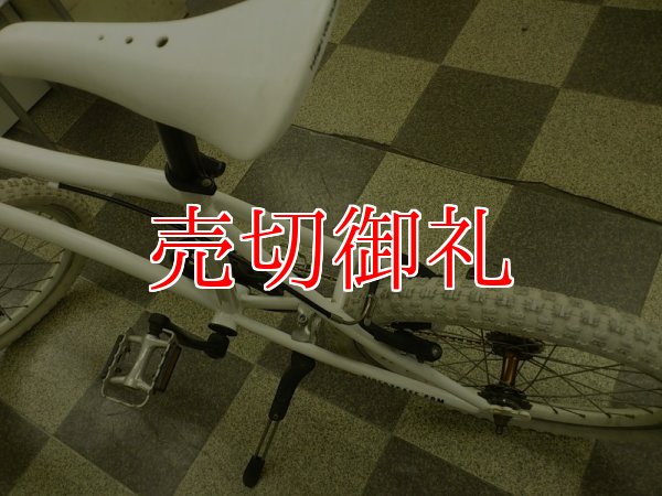 画像4: 〔中古自転車〕ミニベロ　小径車　20インチ　シングル　前輪クイックリリース　ホワイト