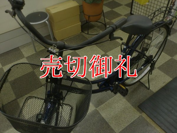 画像5: 〔中古自転車〕シティサイクル　26ンチ　シングル　ブルー