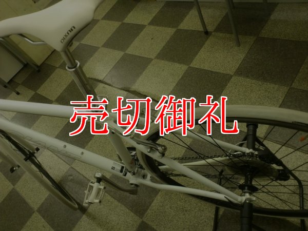 画像4: 〔中古自転車〕GIANT　ジャイアント　ESCAPE R3　クロスバイク　700×23C　3×8段変速　アルミフレーム　ホワイト