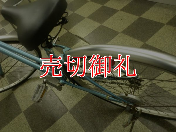 画像4: 〔中古自転車〕シティサイクル　27インチ　シングル　ライトブルー
