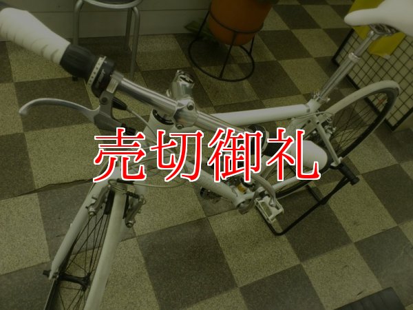 画像5: 〔中古自転車〕GIANT　ジャイアント　ESCAPE R3　クロスバイク　700×23C　3×8段変速　アルミフレーム　ホワイト