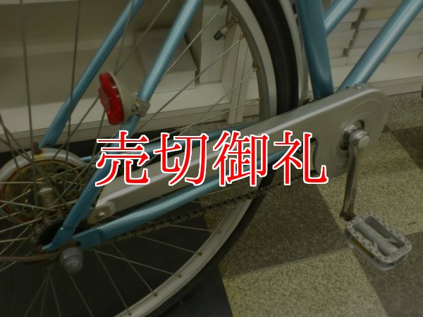 画像3: 〔中古自転車〕シティサイクル　27インチ　シングル　ライトブルー