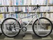 画像1: 〔中古自転車〕良品計画（無印良品）　マウンテンバイク　26インチ　3×6段変速　　アルミフレーム　Ｖブレーキ　シルバー