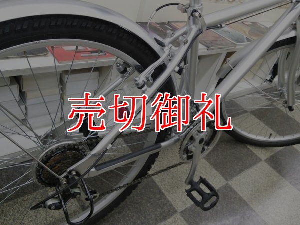画像3: 〔中古自転車〕良品計画（無印良品）　マウンテンバイク　26インチ　3×6段変速　　アルミフレーム　Ｖブレーキ　シルバー