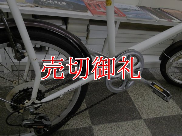画像3: 〔中古自転車〕ミニベロ　小径車　16×20インチ　6段変速　ホワイト