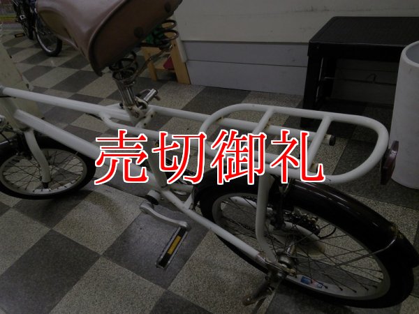 画像4: 〔中古自転車〕ミニベロ　小径車　16×20インチ　6段変速　ホワイト