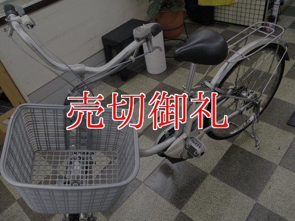 画像5: 〔中古自転車〕ミヤタ　電動アシスト自転車　リチウムイオン　26ンチ　3段変速　ステンレスフレーム　シルバー