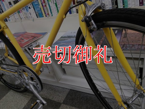 画像2: 〔中古自転車〕クロスバイク　700×28c　7段変速　キャリパーブレーキ　イエロー