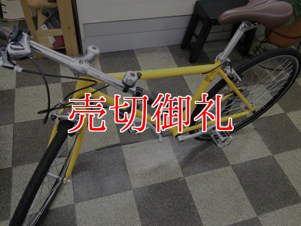 画像5: 〔中古自転車〕クロスバイク　700×28c　7段変速　キャリパーブレーキ　イエロー