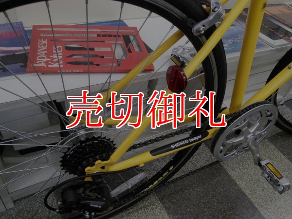 画像3: 〔中古自転車〕クロスバイク　700×28c　7段変速　キャリパーブレーキ　イエロー