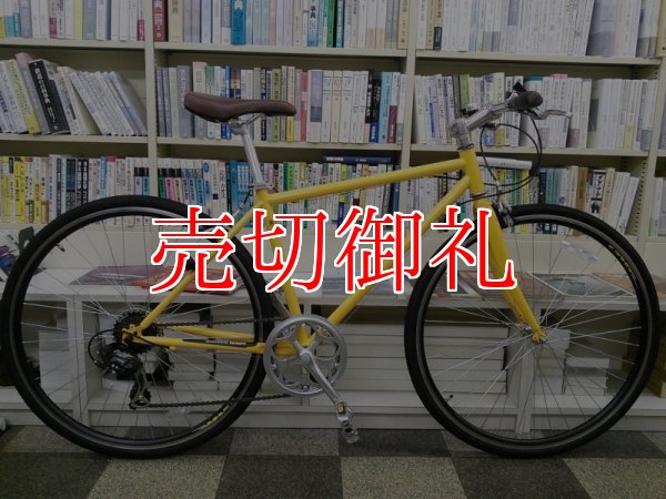 画像1: 〔中古自転車〕クロスバイク　700×28c　7段変速　キャリパーブレーキ　イエロー