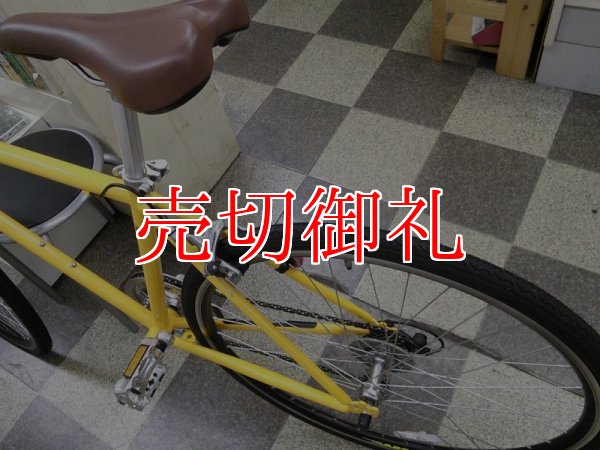 画像4: 〔中古自転車〕クロスバイク　700×28c　7段変速　キャリパーブレーキ　イエロー
