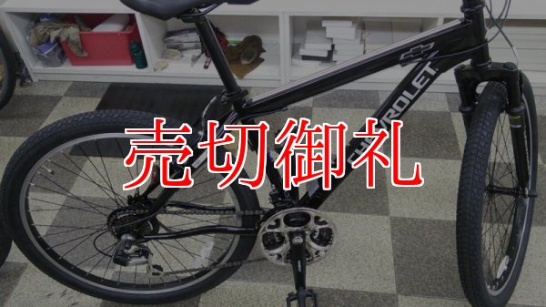 画像2: 〔中古自転車〕CHEVROLET シボレー　マウンテンバイク　26インチ　3×6段変速　　フロントサスペンション　Ｖブレーキ　ブラック