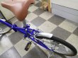 画像4: 〔中古自転車〕折りたたみ自転車　20インチ　6段変速　ブルー