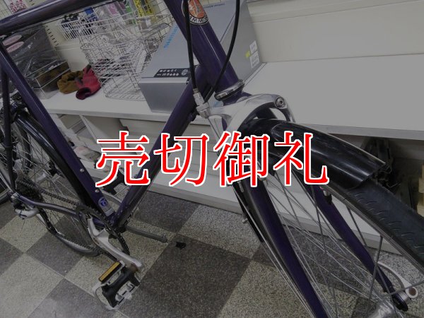 画像2: 〔中古自転車〕tokyobike トーキョーバイク　クロスバイク　650×25C　8段変速　クロモリ　キャリパーブレーキ　パープル
