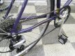 画像3: 〔中古自転車〕tokyobike トーキョーバイク　クロスバイク　650×25C　8段変速　クロモリ　キャリパーブレーキ　パープル