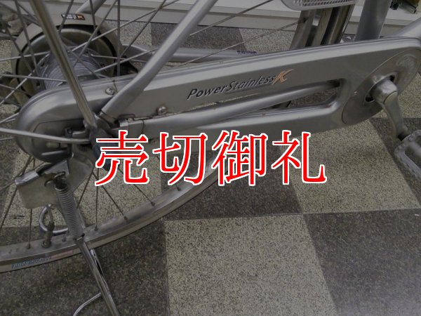 画像3: 〔中古自転車〕ブリヂストン　26インチ　シングル　オールステンレス　前輪ロック　自動空気充填装置（エアーハブ）　シルバー