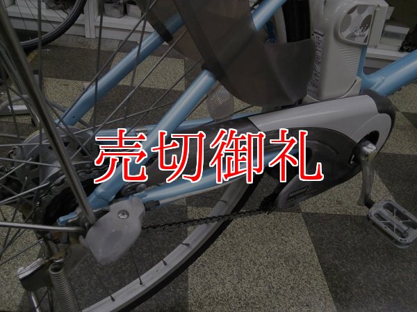 画像3: 〔中古自転車〕ナショナル　ViVi マミーポケット大型カゴ仕様　電動アシスト自転車　24×26ンチ　内装3段　アルミフレーム　BAA自転車安全基準適合　ライトブルー