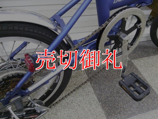 画像3: 〔中古自転車〕CHEVROLET シボレー　折りたたみ自転車　16インチ　6段変速　ブルー