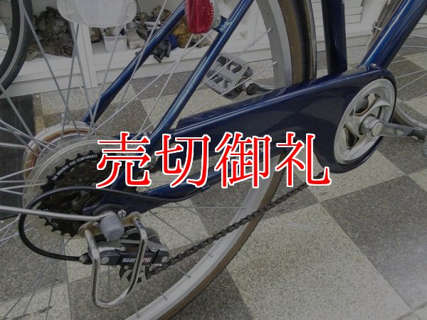 画像3: 〔中古自転車〕シティサイクル　27インチ　6段変速　ブルー