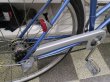 画像3: 〔中古自転車〕シティサイクル　26インチ　内装3段　ローラーブレーキ　ライトブルー