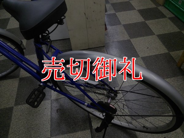 画像4: 〔中古自転車〕シティサイクル　26インチ　シングル　ブルー
