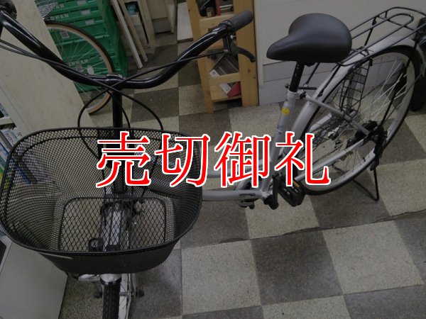 画像5: 〔中古自転車〕シティサイクル　26インチ　外装6段　シルバー
