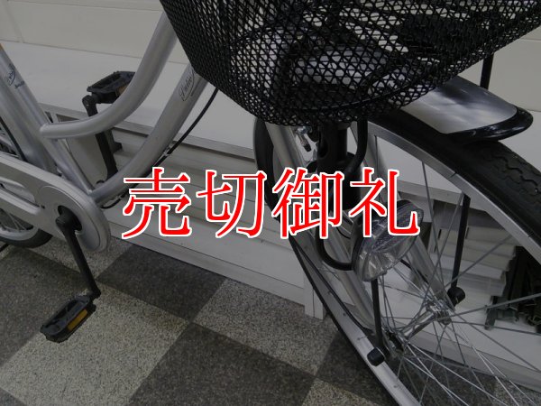 画像2: 〔中古自転車〕シティサイクル　26インチ　シングル　シルバー