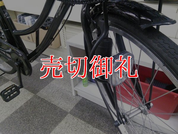 画像2: 〔中古自転車〕シティサイクル　26インチ　シングル　ブラック