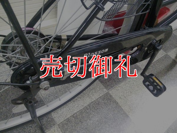 画像3: 〔中古自転車〕シティサイクル　26インチ　シングル　ブラック