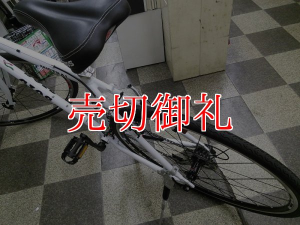 画像4: 〔中古自転車〕GIOS ジオス　MISTRAL（ミストラル）　クロスバイク　700×28C　3×8段変速　アルミフレーム　ホワイト