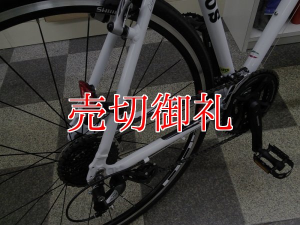 画像3: 〔中古自転車〕GIOS ジオス　MISTRAL（ミストラル）　クロスバイク　700×28C　3×8段変速　アルミフレーム　ホワイト