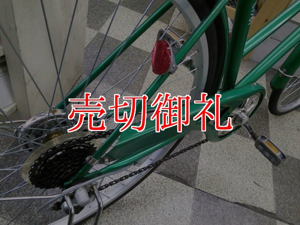 画像3: 〔中古自転車〕シティサイクル　27インチ　外装6段　グリーン