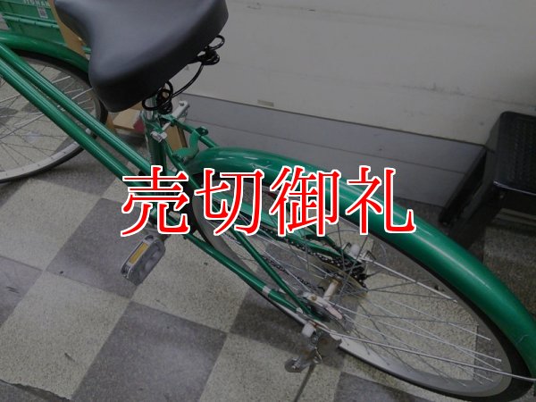 画像4: 〔中古自転車〕シティサイクル　27インチ　外装6段　グリーン