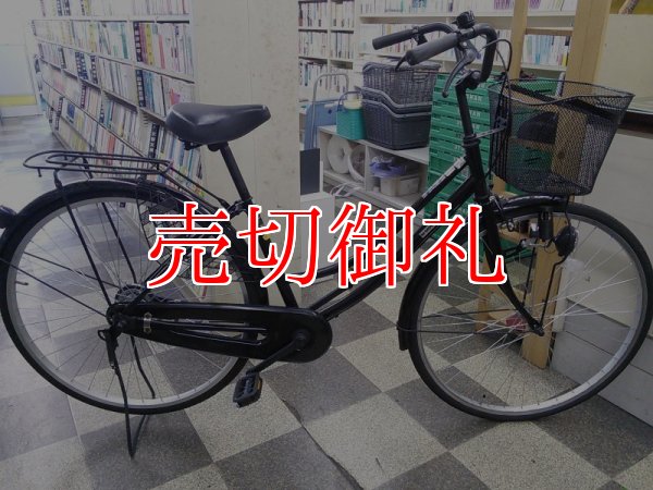 画像1: 〔中古自転車〕ママチャリ　2７インチ　シングル　ブラック