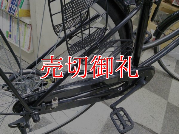 画像3: 〔中古自転車〕ママチャリ　2７インチ　シングル　ブラック